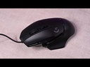 Mouse Gamer Logitech G502X