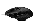 Mouse Gamer Logitech G502X