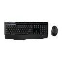 Teclado y Mouse Logitech MK345 Negro Wireless