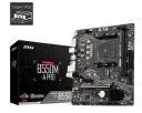 Motherboard MSI B550M-A PRO DDR4 AM4