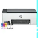 Impresora HP Smart Tank 520 Multifunción