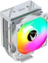 CPU Cooler FormulaV Ice Burg Plus ARPW 4P