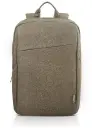 Mochila Lenovo Casual B210 p/Notebook 15.6" Beige/Verde Militar
