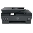 Impresora Multifunción HP Smart Tank 530 Wifi Sistema Continuo ADF
